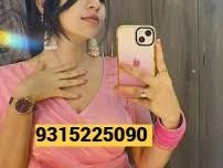 book-now-9315225090-call-girls-in-janakpuri-delhi
